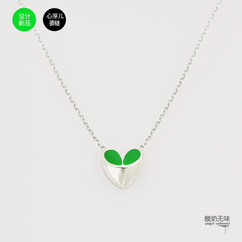 圣诞.新品.酸奶无味y.u.心芽儿项链.S925纯银女款.爱表白送女友