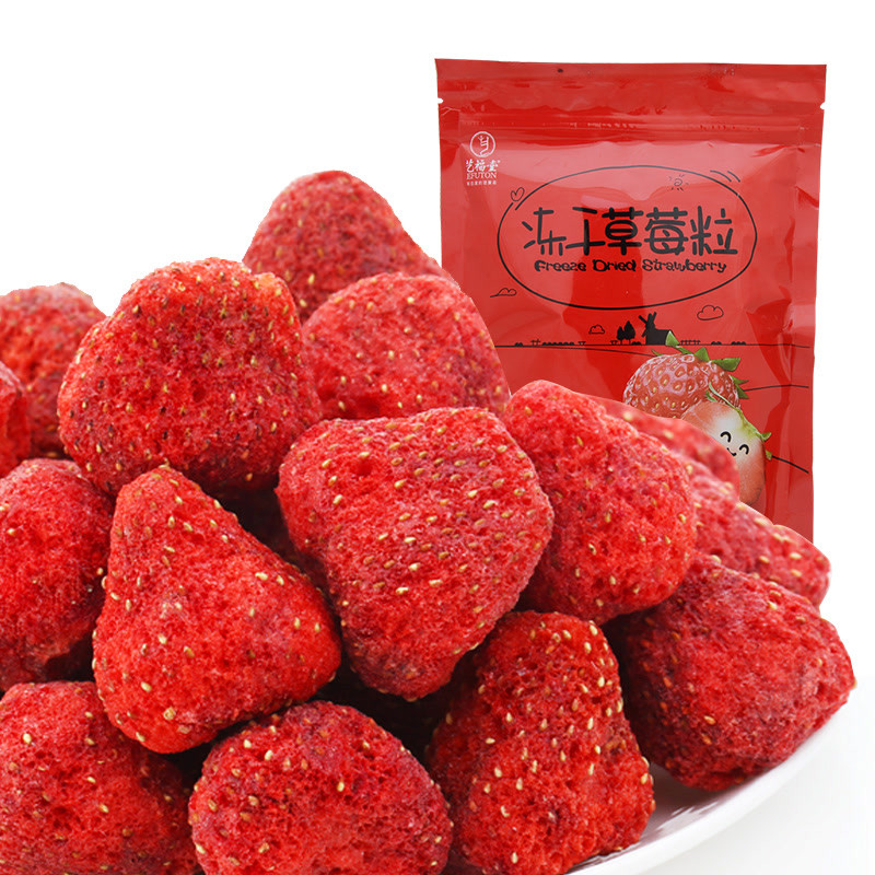 艺福堂食品 健康 冻干草莓干75g 儿童零食草莓 草莓脆包邮