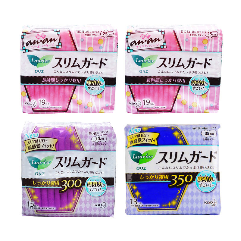 日本花王卫生巾1mm超薄系列4包组合