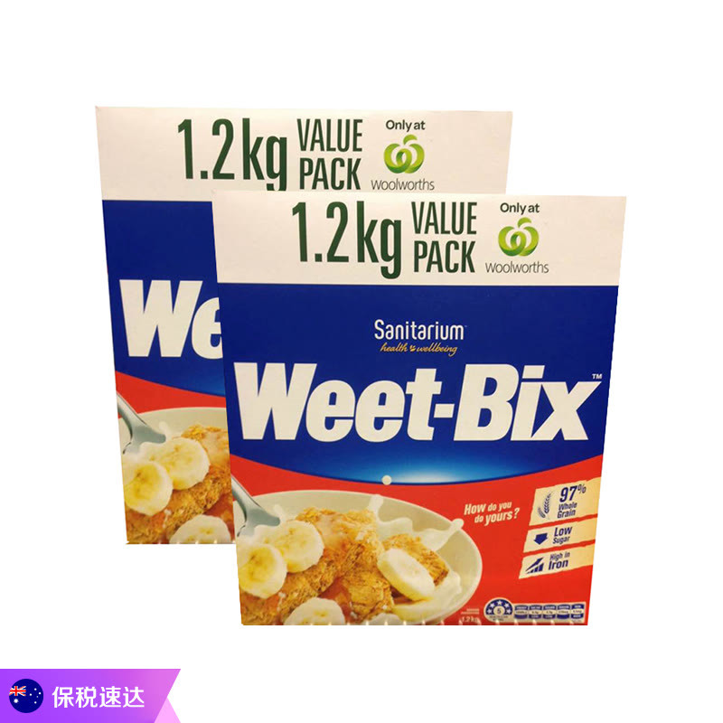 欢乐颂健康麦片 Weet-Bix/新康利 即食免煮麦片  1.2kg*2盒