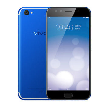 vivo X9 全网通 4GB+64GB 活力蓝 移动联通电信4G手机 双卡双待