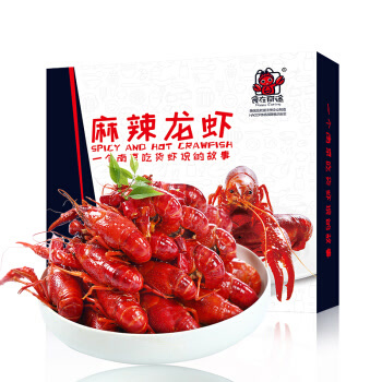 食在囧途 麻辣小龙虾 4-6钱/25-38只净虾重750g