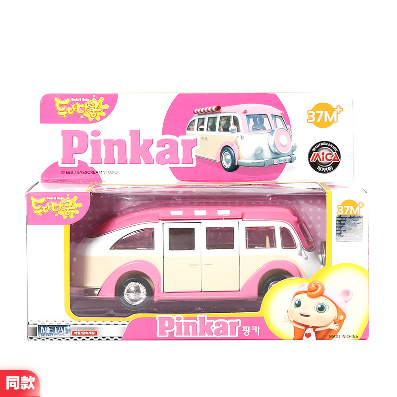正版嘟哒和达达玩具 DUDA&DADA 平卡车儿童玩具生日礼物 红色