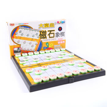 大富翁游戏棋 便携式磁石中国象棋8062 儿童益智休闲娱乐健康桌游棋牌玩具