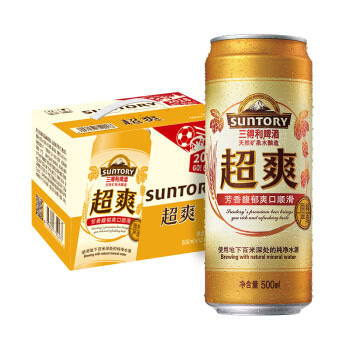 三得利啤酒 超爽9.5度 500ml*12听/罐 整箱装 Suntory