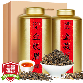 润虎 茶叶 红茶 蜜香型金骏眉 茶叶礼盒装源自武夷红茶正山小种 500g（250g*2罐）