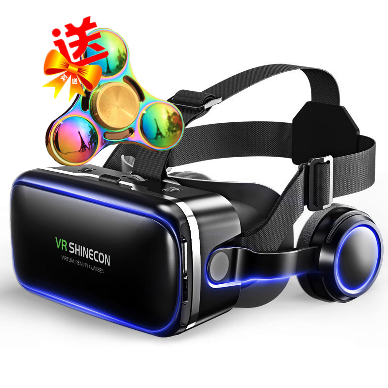 【买送陀螺】千幻6代魔镜耳机版VR 智能3D眼镜 大视角 耳机可调