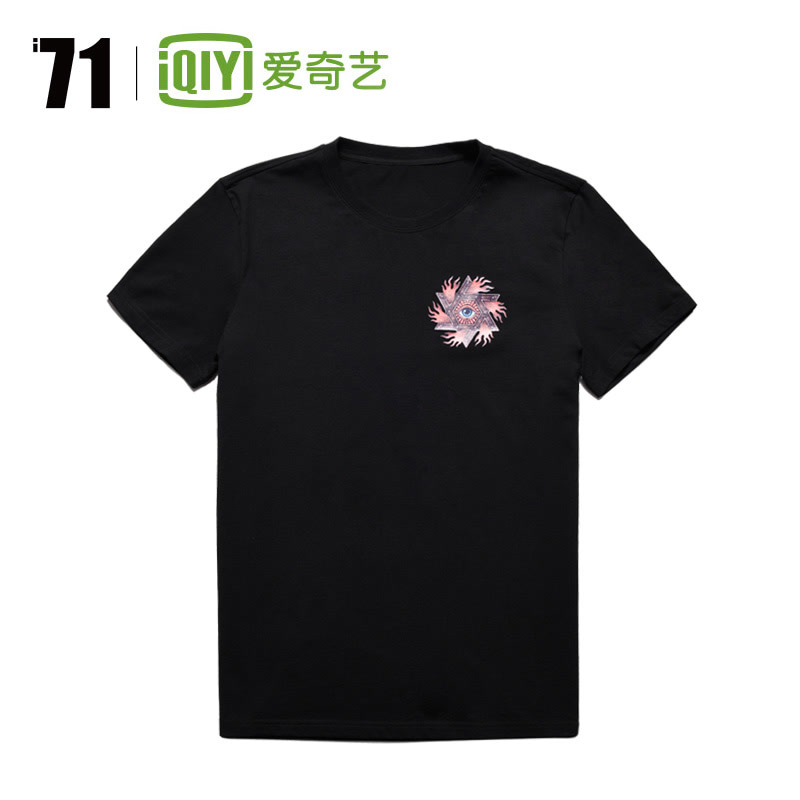 【限量首发 艺术家联名款系列】i71×范红宇-EYES T恤