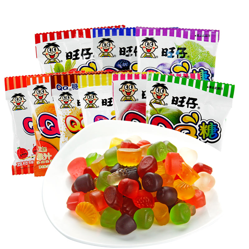 旺仔QQ糖20g*20包 多口味旺旺零食品软糖儿童橡皮糖果年货零食品