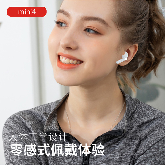 新款Pro4代真无线蓝牙耳机5.0降噪可爱迷你便携